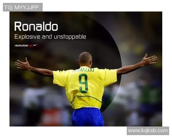 现役最富足球明星是谁？揭秘他背后的财富与商业帝国