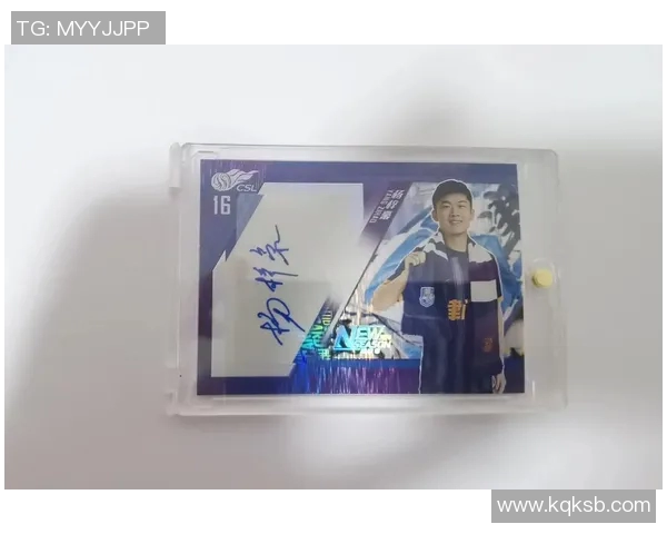 足球球星卡市场真假难辨 如何辨别真假球星卡的技巧和方法